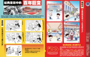 解疑答惑,尽在安贤洙社交平台向中国冰迷发出长文道歉,你觉得他的道歉有诚意吗?蜗牛问答平台
