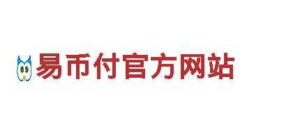 探索欧洲杯赛程完整版，畅享观光之旅